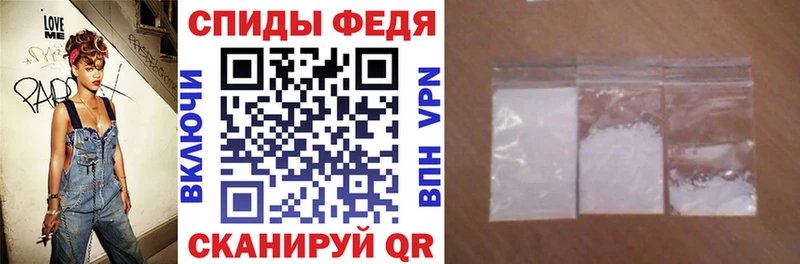 Амфетамин 97%  Гаврилов Посад 