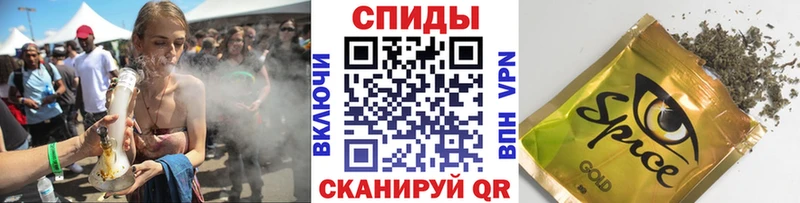 БУТИРАТ жидкий экстази  OMG ONION  Гаврилов Посад  купить  