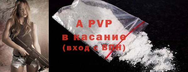 дживик Семёнов