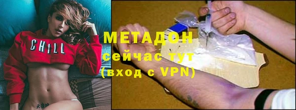 эйфоретик Балабаново