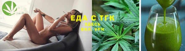кристаллы Белоозёрский