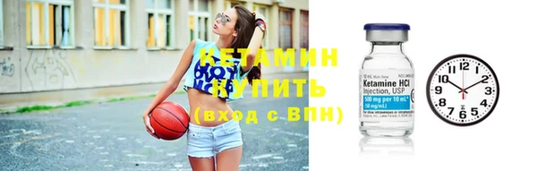 гашик Беломорск