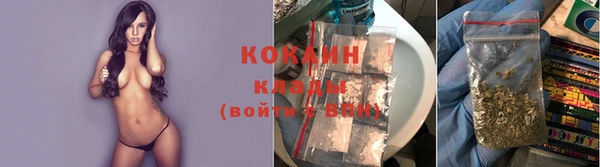 кристаллы Белоозёрский