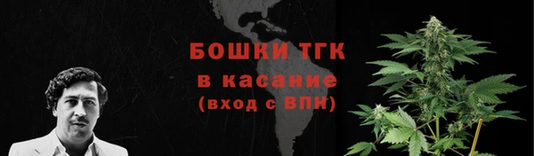 дистиллят марихуана Баксан