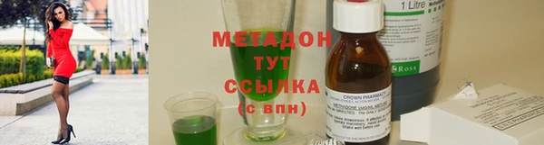 дурь Семикаракорск