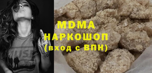 дживик Семёнов