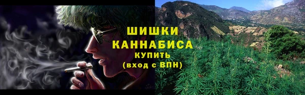 гашик Беломорск