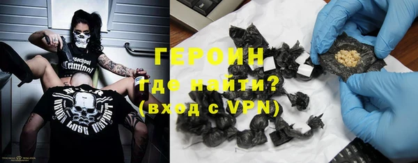 эйфоретик Балабаново