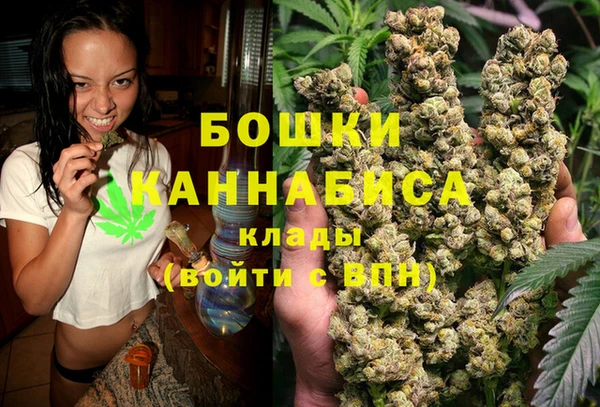 гашик Беломорск