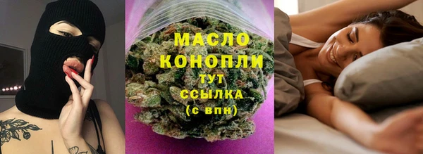 гашик Беломорск