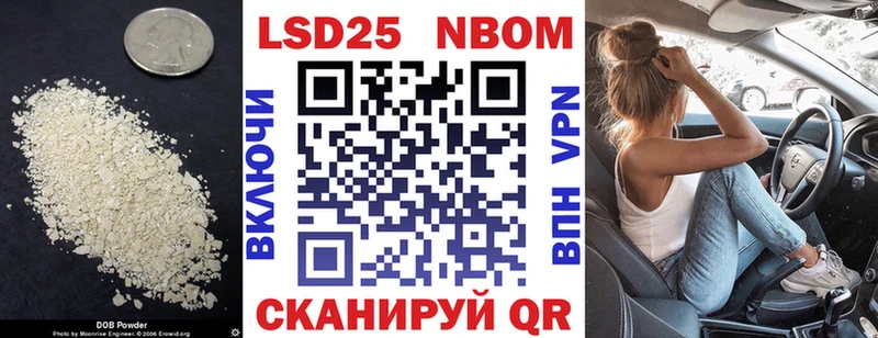 ЛСД экстази кислота  Гаврилов Посад 
