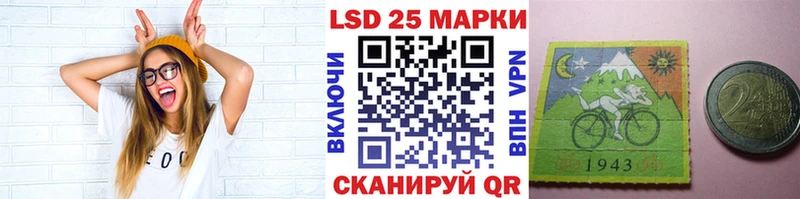 Наркотические марки 1,5мг  купить наркотики цена  Гаврилов Посад 